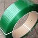  PP straps Manufacturer, PET straps Manufacturer, pp strapping roll,pp box strapping roll, pp straps suppliers India, PET strapping rolls
